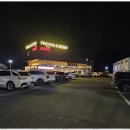 용문세차장 이미지