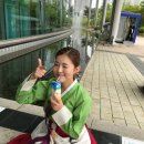 농업회사법인(주)한국라이스텍