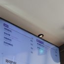 민베스트엠클리프