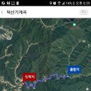 덕산1교 이미지