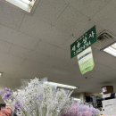 세유상사