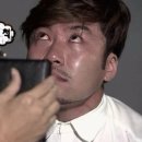 돈마블링 이미지