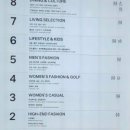 신세계게임장 이미지