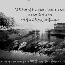 초달