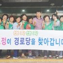 장흥읍 행정복지센터 이미지