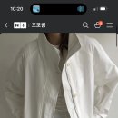 로우번 엠버 야상점퍼 이미지