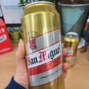 이마트24 울산시청행복점 이미지