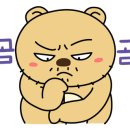 공평샤브칼국수앤냉면 이미지
