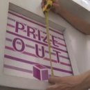 석남119안전센터 이미지