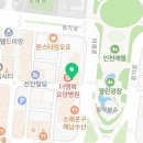 가쯔레쯔 인천시청점