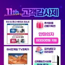 현대자동차 언양점 이미지