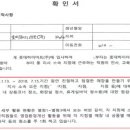 하이샵유통 이미지