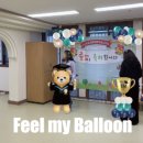 혜화병설유치원 이미지