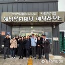 장애인보호작업장 이미지