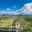 구미 공원 이미지