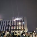 킹고하우스