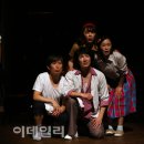 그날