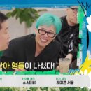 안경,진정성 송도점 이미지