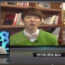 in커피