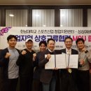 (주)상상 이미지