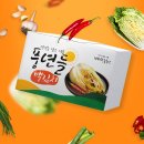 풍년물산 이미지