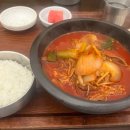 현대신촌에뜨와