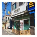 진젤네일