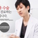 더블엠구강악안면외과치과의원 이미지