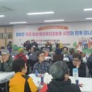 나눔식당
