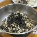 실버헨지 이미지