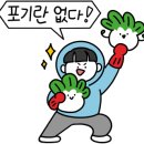 수만휘 기숙학원 본원 이미지