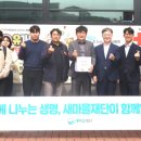 새생명의원 이미지