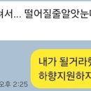 더보이스보컬학원