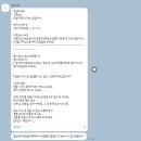 향진가든 | W. 아시아드시티 본식후기[고흐홀], 로얄드룩스 메이크업 후기