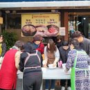 김제그릇
