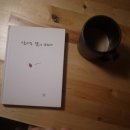 산에는꽃이피네