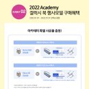J1685 | 삼성 디지털프라자에서 갤럭시 북 아카데미 보고온 후기!