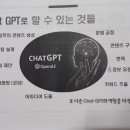 남해군종합사회복지관 이미지