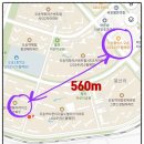 동아안전 이미지