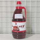 배곧2동주민센터 이미지