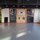 효경석사태권도 이미지