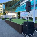 동명대학교 | “부산 동명대학교 행사 음향 렌탈 후기 – 토크쇼부터 밴드 공연까지 완벽 지원”
