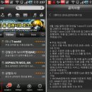 티스토어마켓 이미지