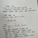우창금형 이미지