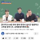 시즌2 6회 인증 이미지