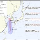 제9호 태풍 종다리 북상..20일부터 영향권, 제주 &#39;비바람&#39; 이미지