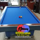 쉐빌로뜨 당구장 이미지