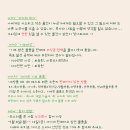 봄파마 이미지