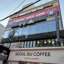 삼층 노래연습장 이미지