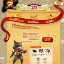 에어로너츠 이미지